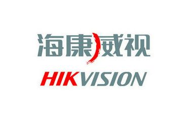 ?？礗VMS-4200電腦客戶(hù)端添加設(shè)備及常見(jiàn)錯(cuò)誤代碼問(wèn)題處理