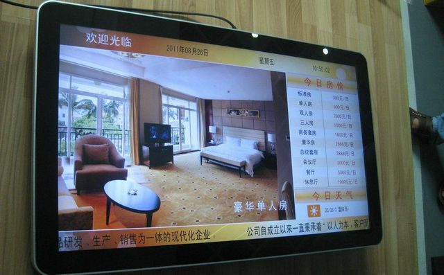 廣告機(jī)與液晶顯示器有哪些區(qū)別？