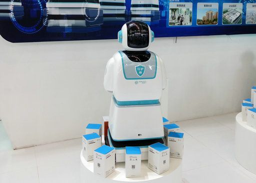 2015年深圳安博會參展智能機(jī)器人