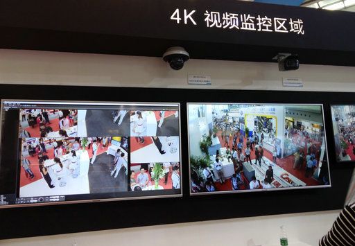 2015年深圳安博會參展4K監(jiān)控