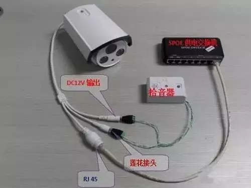 市面上常見拾音頭與帶音頻接口網(wǎng)絡(luò)攝像頭的接法