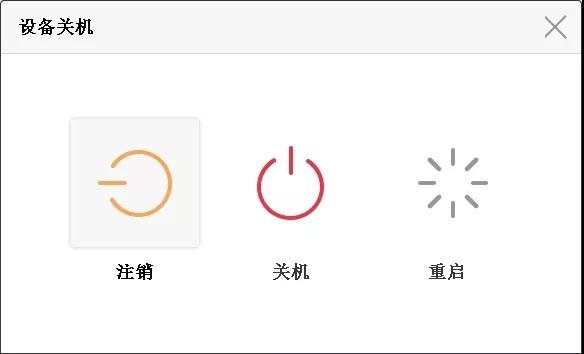 ?？礜VR4.0與3.0菜單區(qū)別及操作方法圖解(圖文)