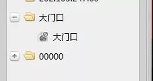 IVMS-4200遠(yuǎn)程回放監(jiān)控點(diǎn)灰色