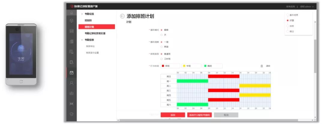 ?？低暱记谙到y(tǒng)